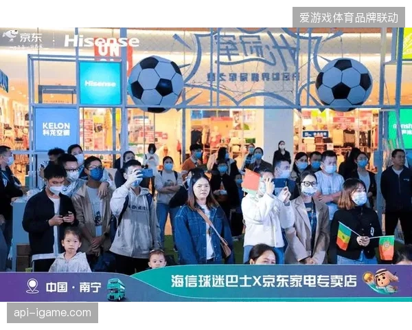 为什么赛事服务商在世界杯狂欢后却找不到二次触达观众的入口