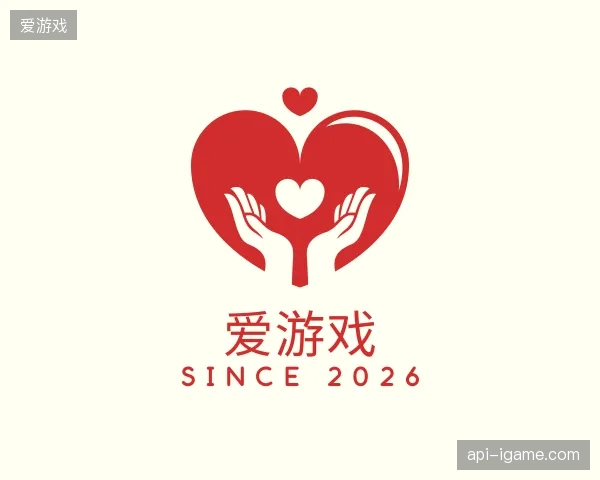 探索爱游戏官方