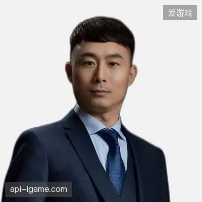 苏成